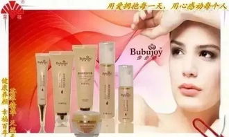 三無 產(chǎn)品算什么 榮格護膚品竟然是 十無 產(chǎn)品