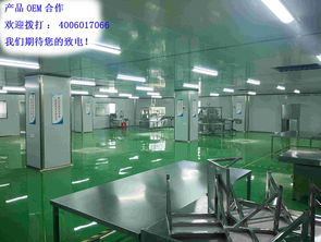 這家化妝品加工廠憑什么火了起來 原來竟是這一舉措